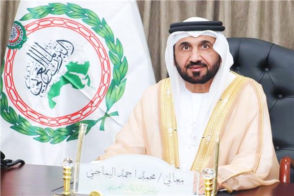  محمد بن أحمد اليماحي رئيس البرلمان العربي