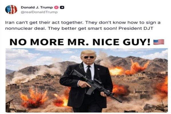 الرئيس الأمريكي دونالد ترامب