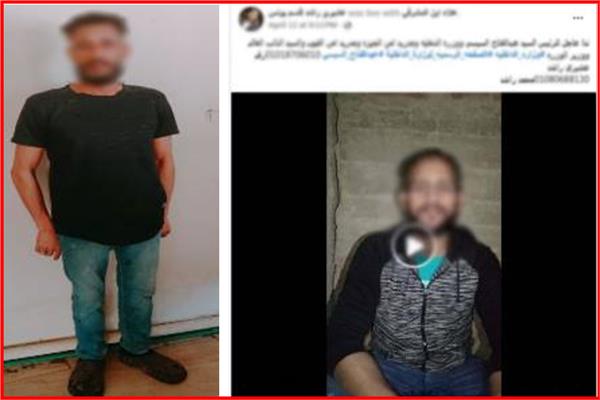 المتهمان بعد القبض عليهم