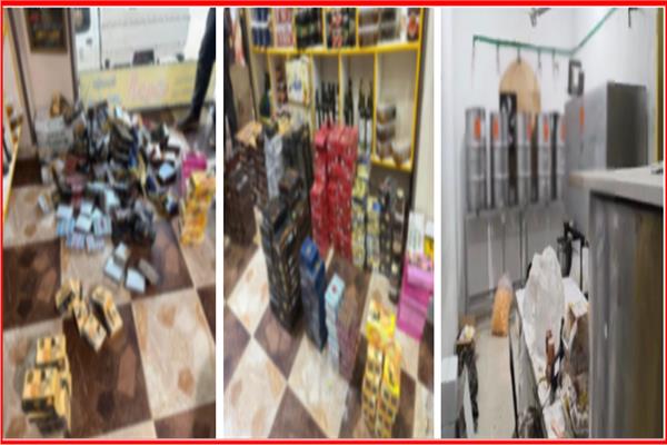 المضبوطات