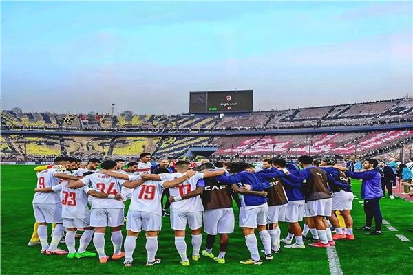 الزمالك 