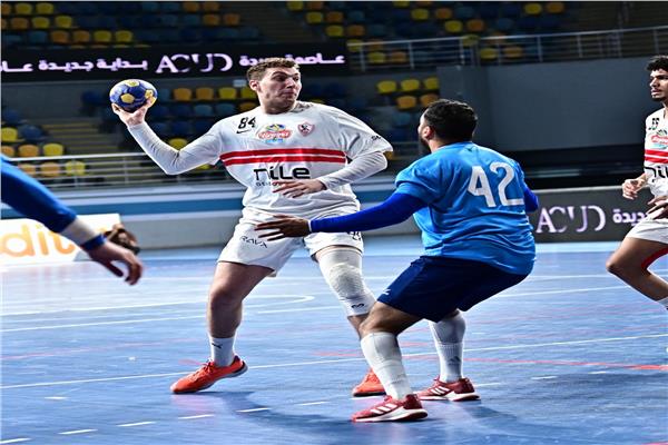 يد الزمالك