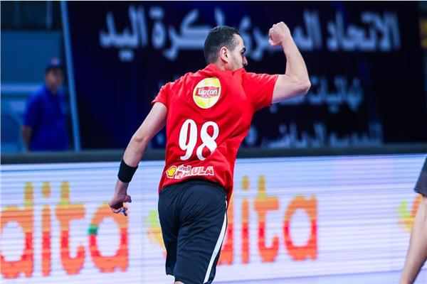 النادي الأهلي