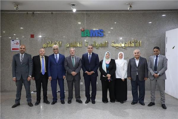 الأكاديمية الدولية للهندسة وعلوم الإعلام