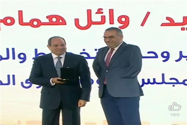 احتفالات عيد العمال