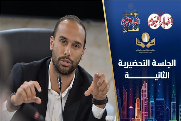 عمر الطيبي