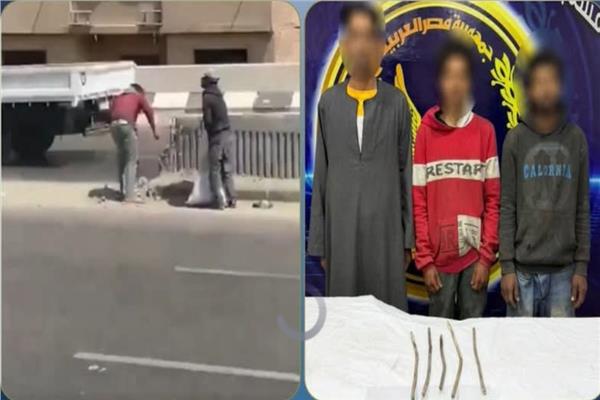المتهمين عقب القبض عليهم 