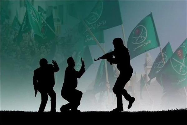 مكافحة الإرهاب