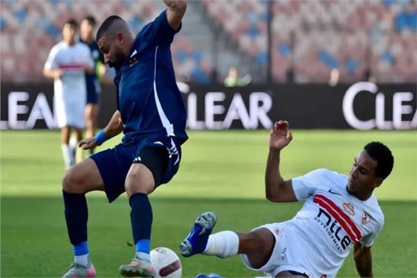 الزمالك