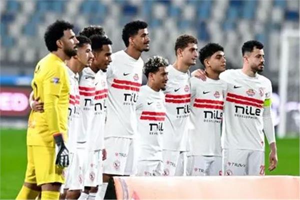 الزمالك