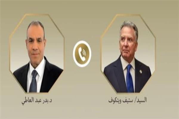 وزير الخارجية والمبعوث الأمريكي "ويتكوف" 