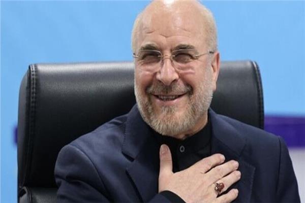 رئيس الوفد الإيراني المفاوض "قاليباف"