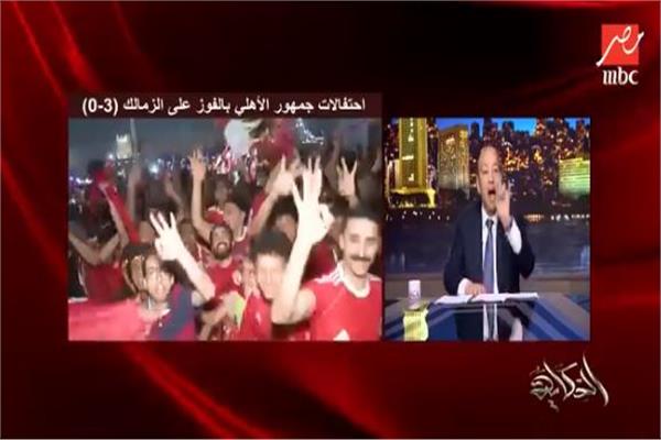 عمرو أديب