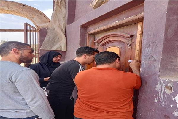 موضوعية
