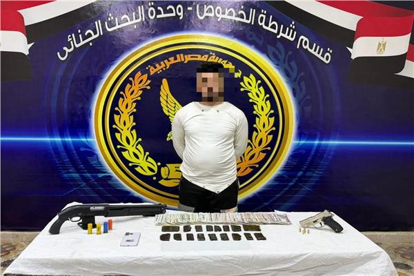 المتهم
