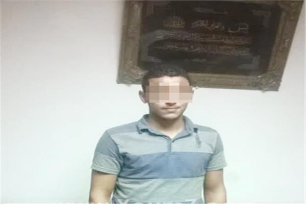 المتهم