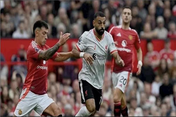 ليفربول ومانشستر يونايتد- أرشيفية