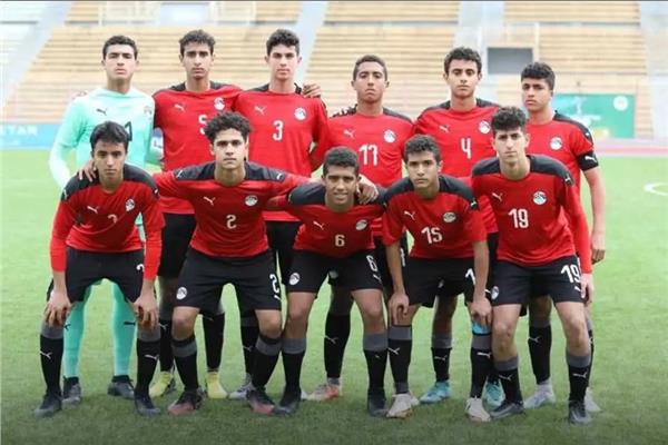 منتخب مصر للناشئين