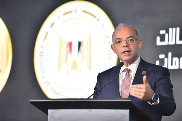 الدكتور محمد فريد صالح، وزير الاستثمار والتجارة الخارجية،
