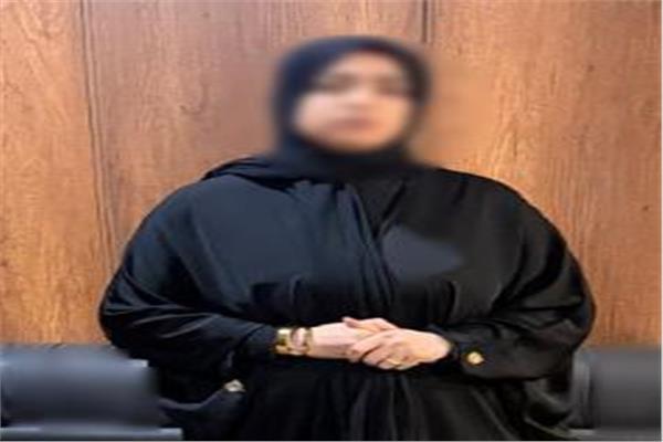 موضوعية