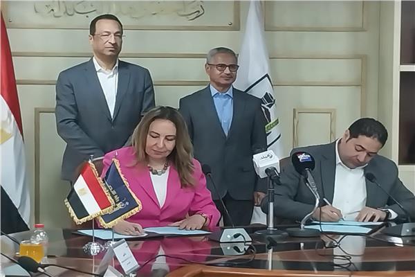 اتفاقيات التحول الرقمي