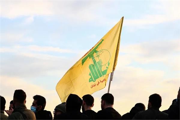 حزب الله