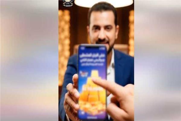 مخاطر المنصات المالية غير المرخصة