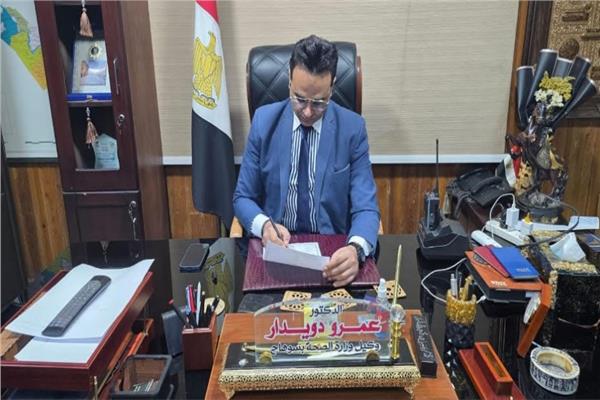 الدكتور عمرو دويدار 