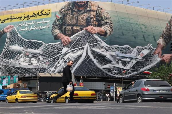إيران