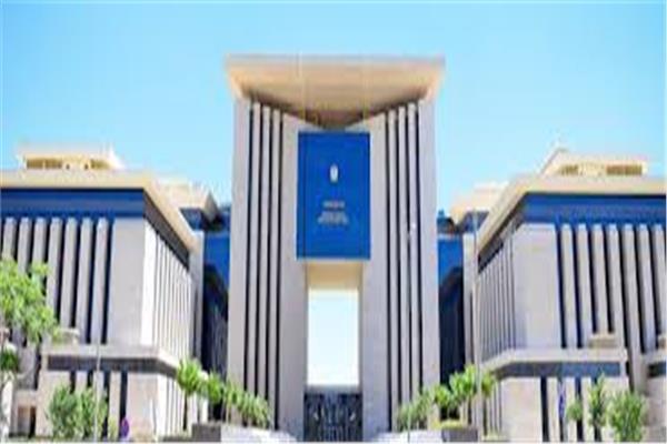 وزارة الخارجية المصرية