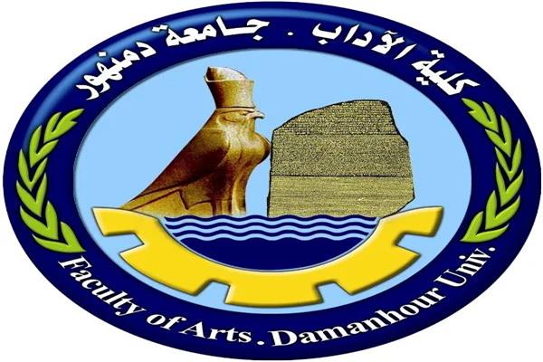 موضوعية