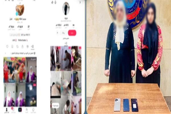 المتهمتان بعد ضبطهما
