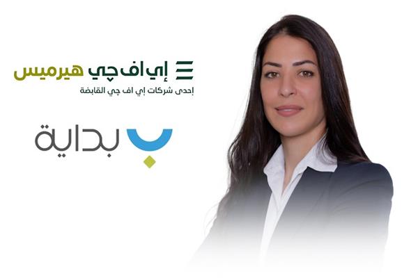 مي حمدي، مدير تنفيذي بشركة إي اف چي هيرميس