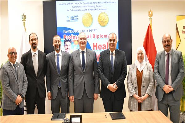 بروتوكول تعاون بين «الوطنية للإعلام» و«المستشفيات التعليمية»