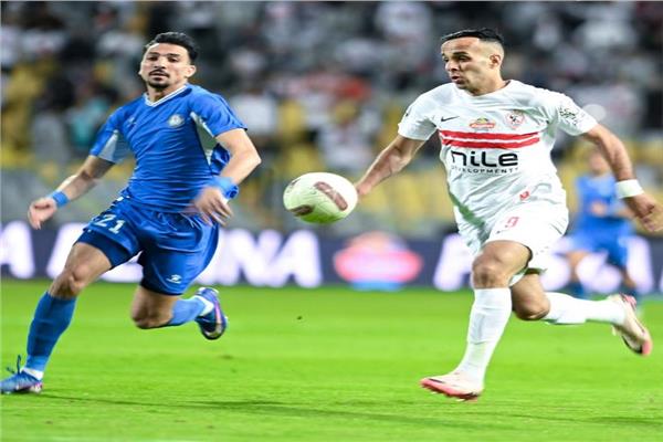 الزمالك 