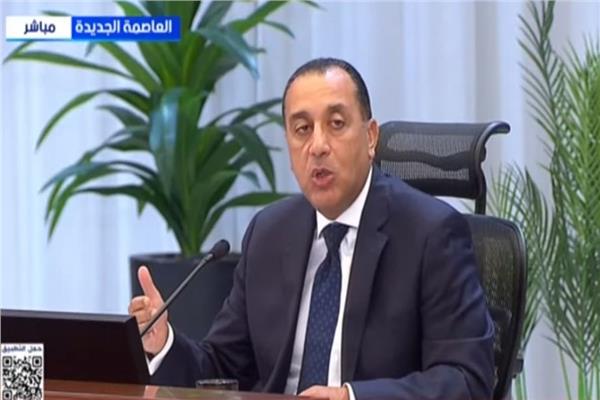 د.مصطفى مدبولي