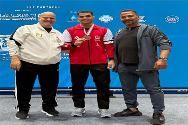 منتخب مصر لرفع الأثقال