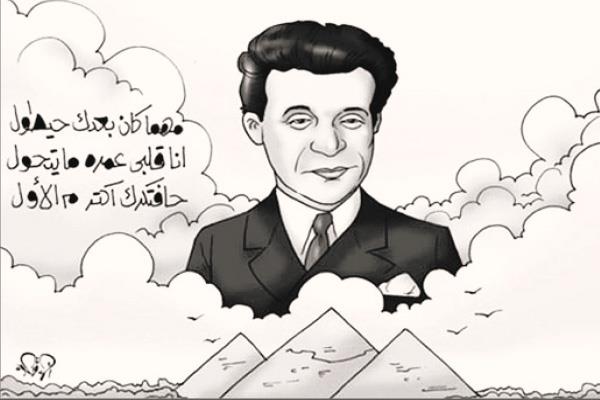 ذكرى رحيل موسيقار الأجيال محمد عبد الوهاب بريشة الفنان : أحمد قاعود
