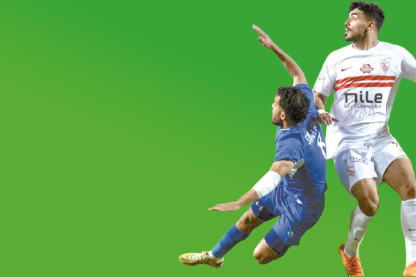 كأس الكونفدرالية الإفريقية