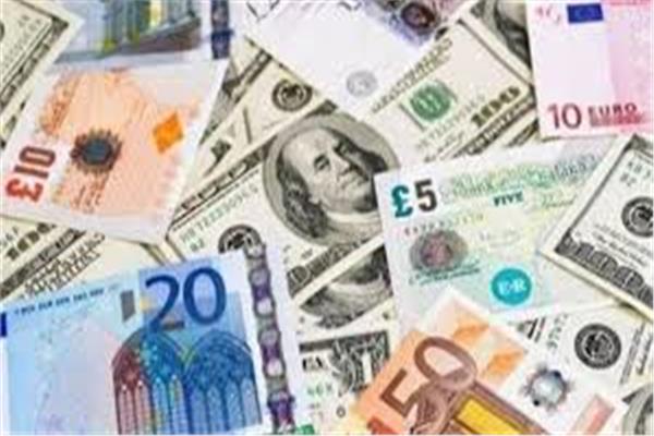 استقرار أسعار العملات الأجنبية في بداية تعاملات اليوم 
