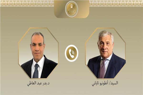 صورة موضوعية