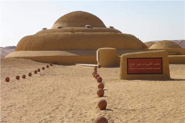 تجديد إدراج موقع وادي الحيتان