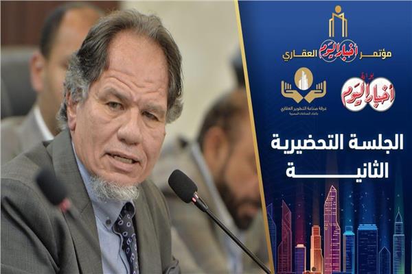 الدكتور عبد الله لطفي العضو المنتدب لشركة LivingYards للتطوير العقاري