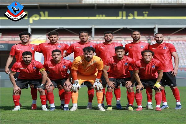 بترول أسيوط