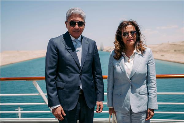 المجلس العالمي للسفر