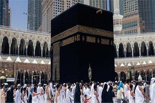  الحج  