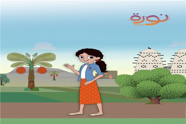 نُوره