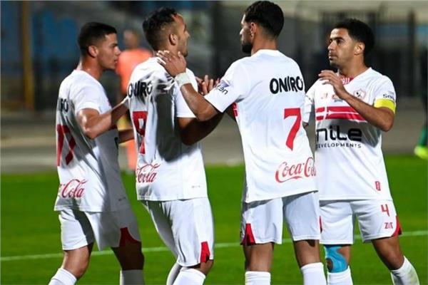 نادي الزمالك