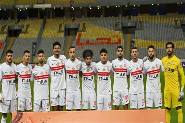 نادي الزمالك