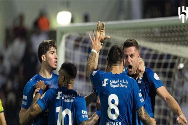  الهلال